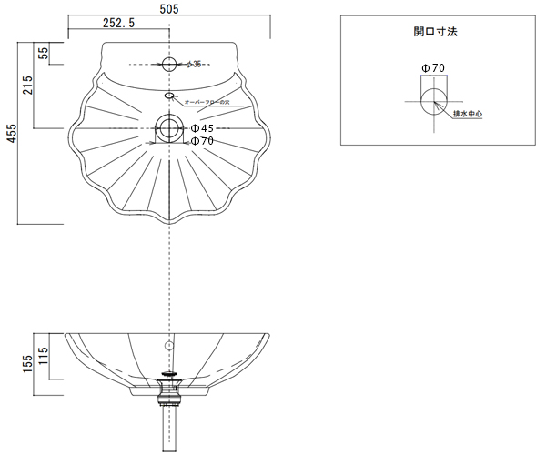 洗面ボウルB-233の図面