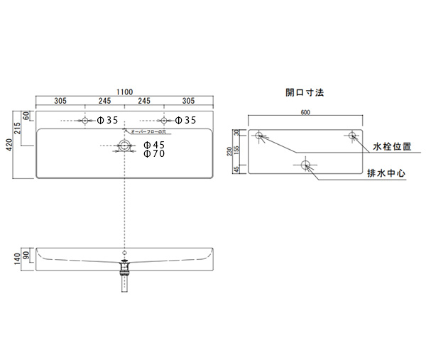 洗面ボウルB-252の図面
