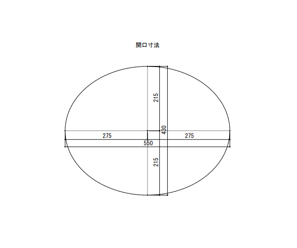 埋め込み型洗面ボウルHCL-1140(1穴)の開口寸法