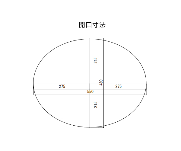 埋め込み型洗面ボウルHCL-1140(3穴8インチ)の開口寸法