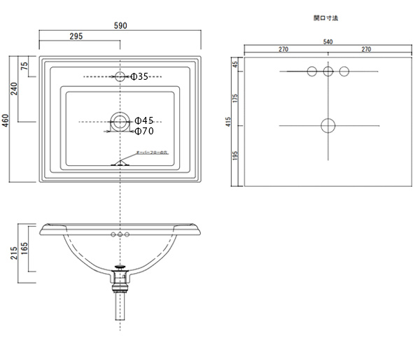 埋め込み型洗面ボウルHCL-1130-01の図面