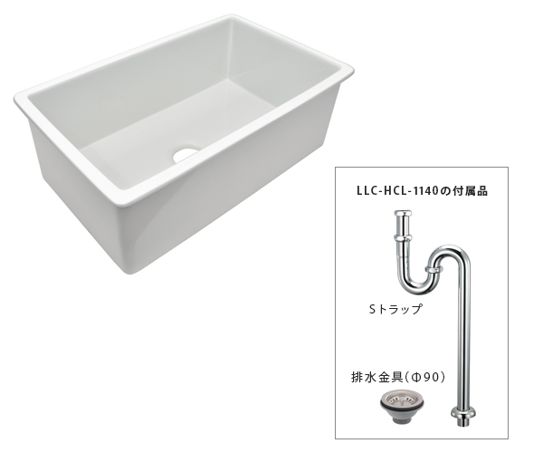 HCL-1140のセット内容