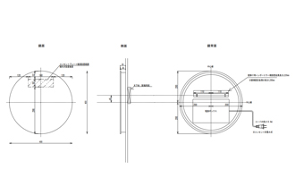 サークルミラーФ400の図面