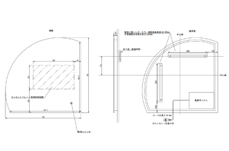 セクターミラーの図面