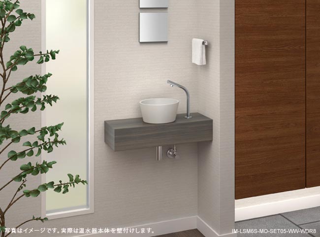 玄関洗面カウンターと電気温水器（水栓）セット | LSM6S-MO | アイエム