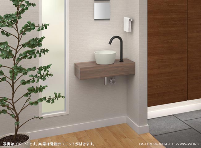 新築・リフォームに使いたいコンパクト手洗いカウンター自動水栓セット
