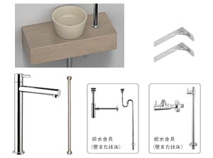 木目調洗面カウンターのセット内容