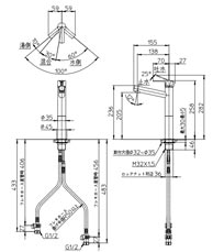 混合水栓01の図面