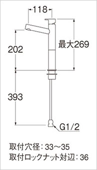 単水栓01の図面