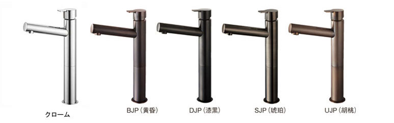 100％の保証 5ruru信楽焼 手描きシリーズ 4種類から選べる 洗面ボール 洗面