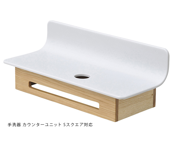 カウンター