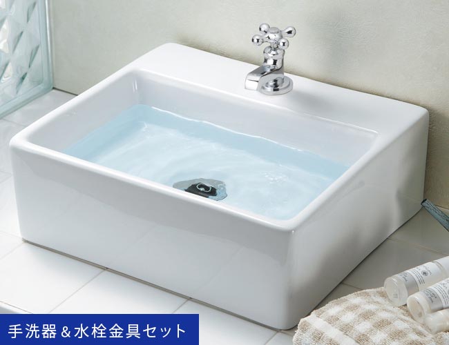 ホワイト磁器手洗いボウルと水栓金具のセット、A-170