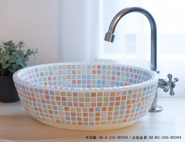 タイル洗面ボウル ファボリ オーバル パステル