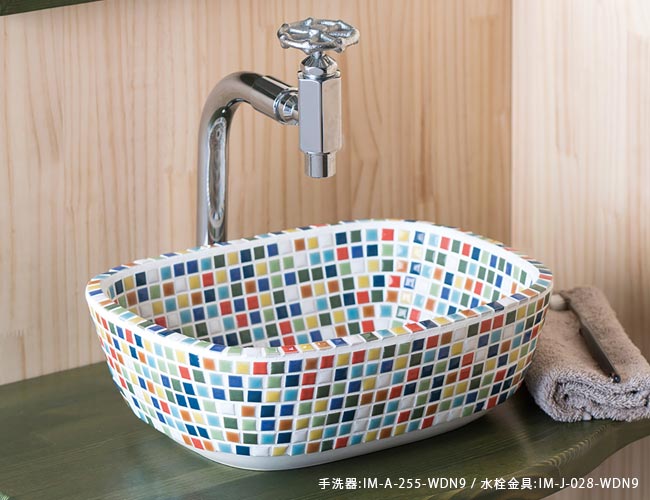 タイル洗面ボウル ファボリ レクタングル マルチ