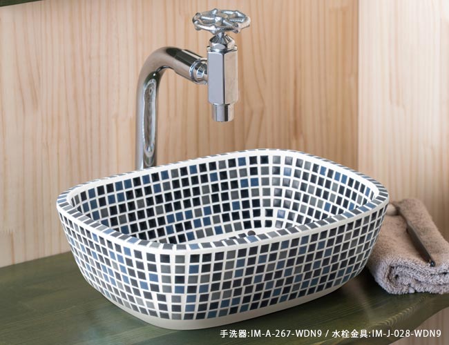 タイル手洗い器ファボリ レクタングル ニクス A-267の使用例