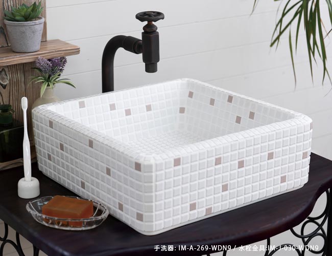 オリジン洗面ボウルスクエア ロサ