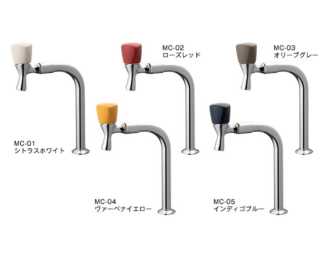 Jクランク+陶器ハンドル水栓金具