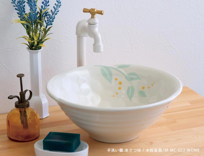 クラシカル単水栓とあさつゆ洗面ボウル