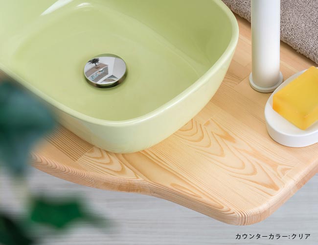 木製カウンタークリアの使用例その2