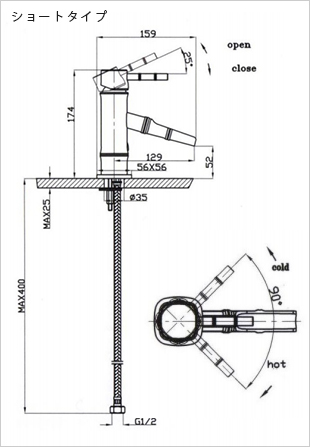 水栓金具J-10図面