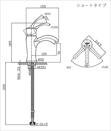 水栓金具J-21図面