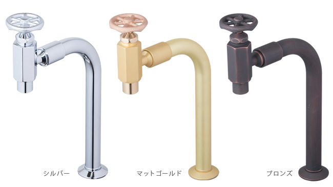 日本セラティ水栓金具J-28