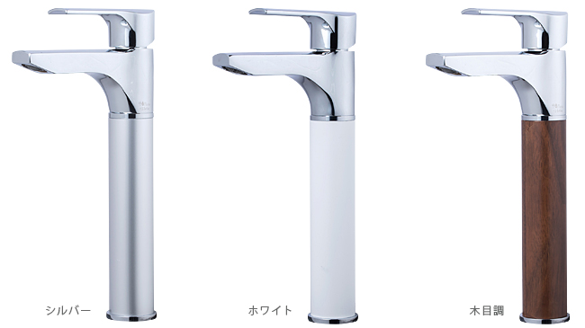 日本セラティ水栓金具MS-10
