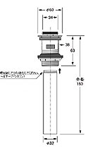 排水金具　図面