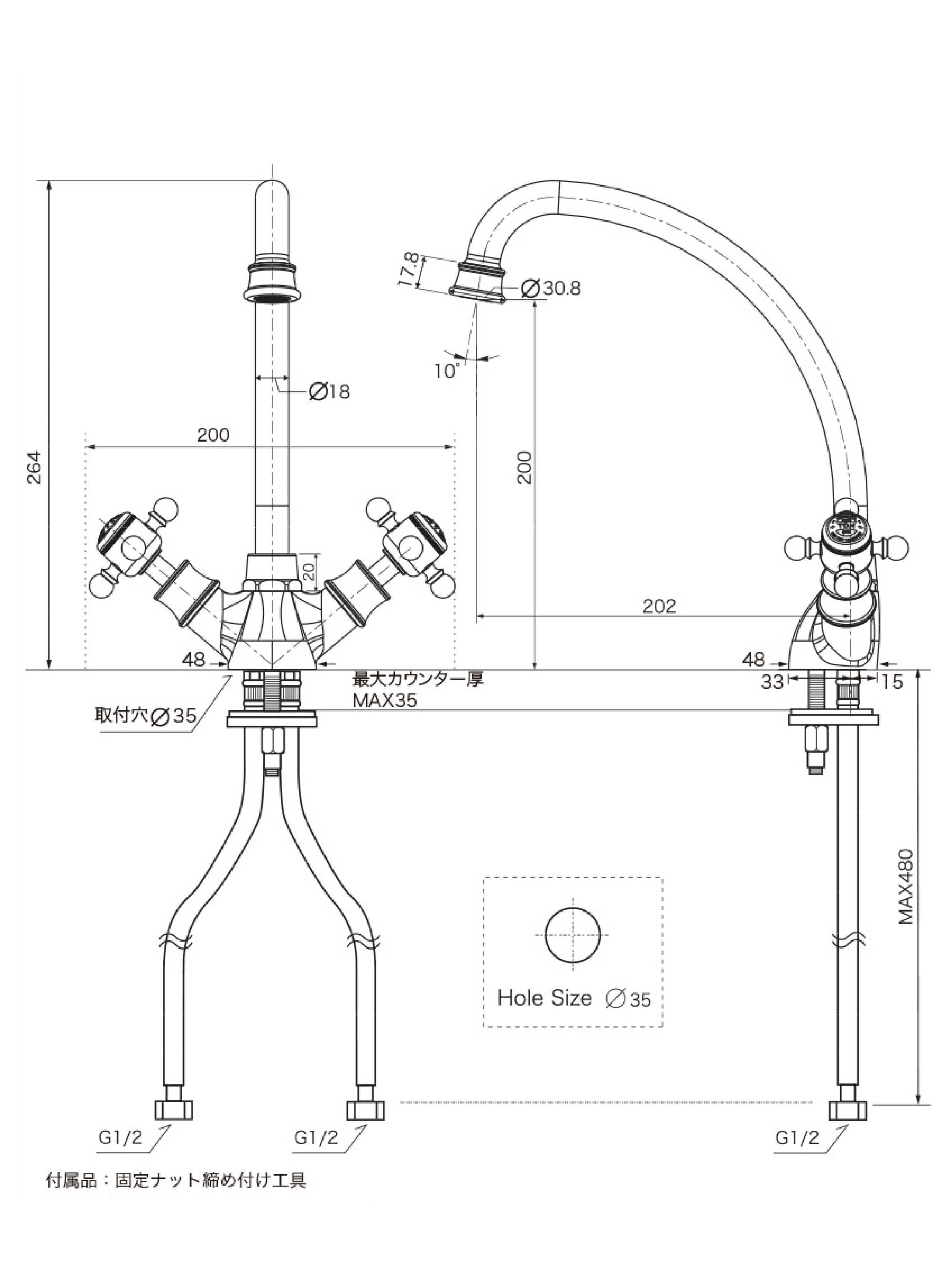アメイジアキッチンの図面