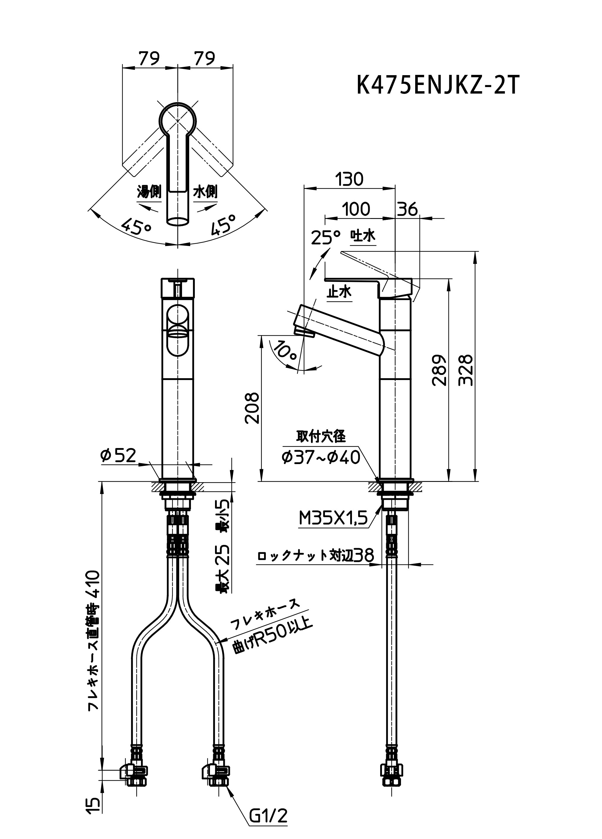 水栓金具K475ENJKZ-2Tの図面