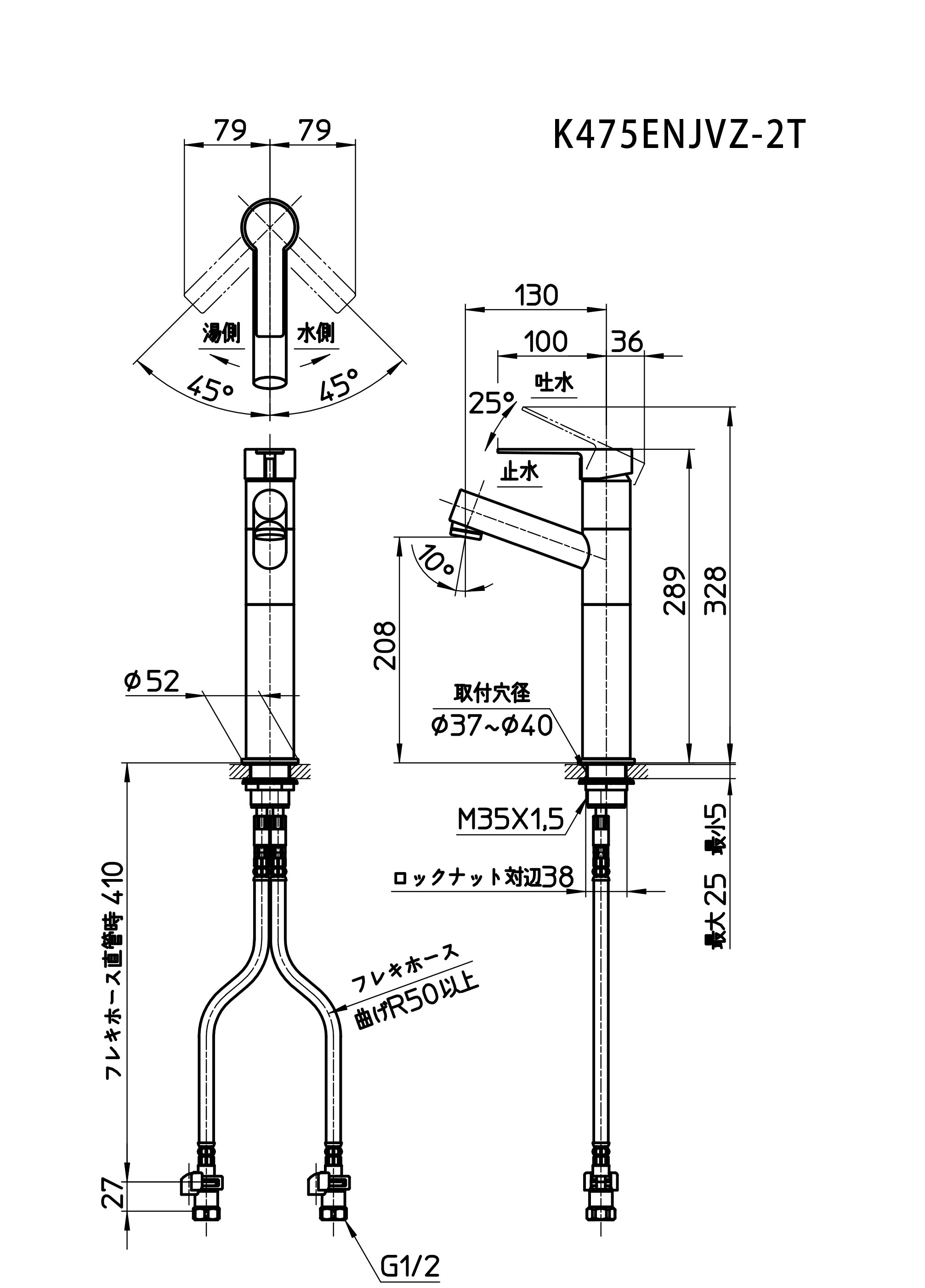 水栓金具K475ENJVZ-2Tの図面