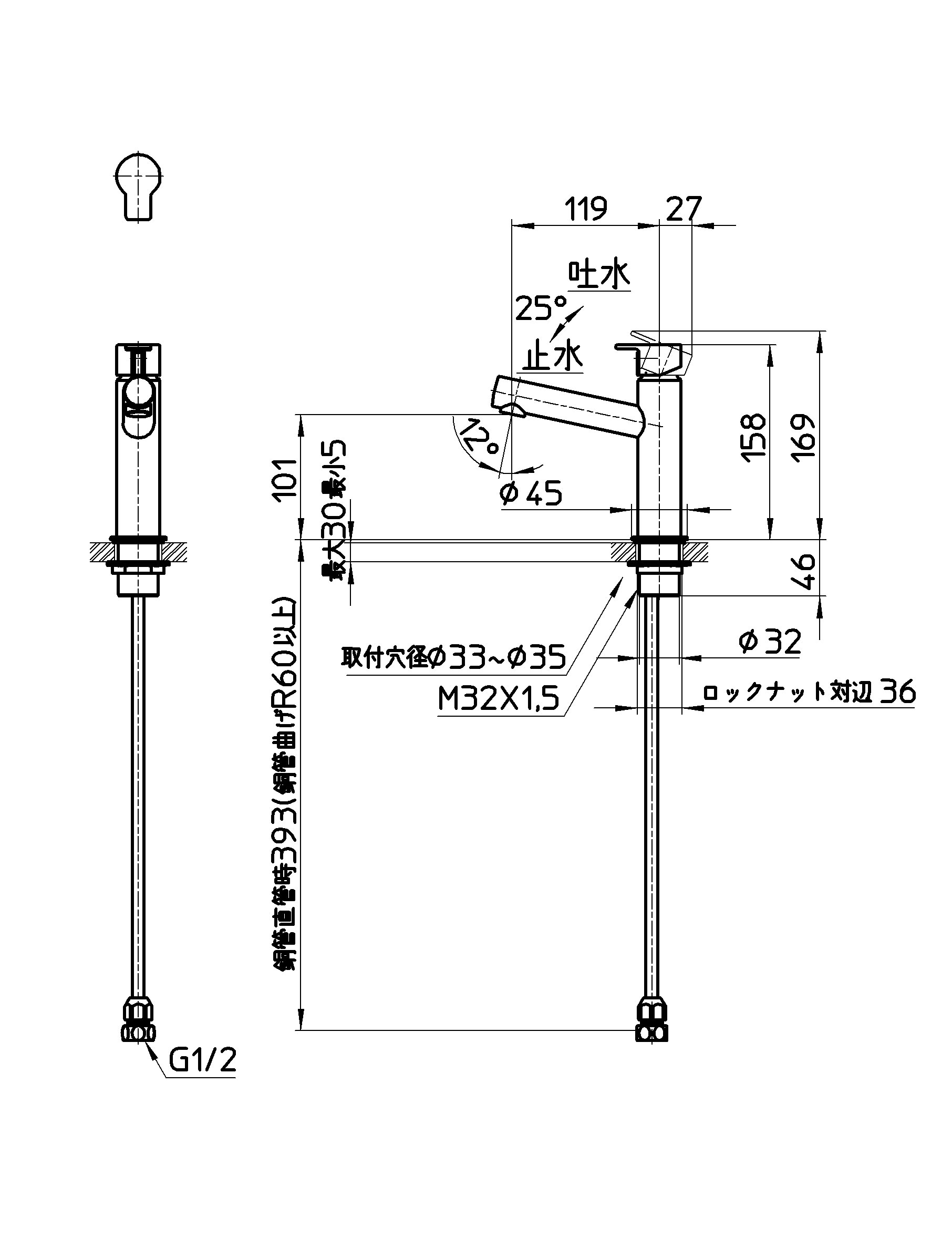 水栓金具Y50750H-13の図面