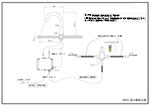 IM-1SFVS-WDH2 自動水栓　センサー水栓　湯水混合