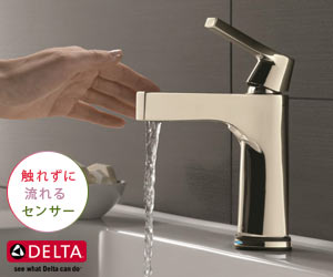 DELTA水栓ZURA、ポリッシュドニッケル色