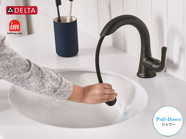 デルタ正規品、DELTA 洗面混合水栓 シングルレバー　プルダウン式　カイラ（1ホール）（マットブラック色）アイエム