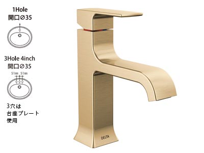 デルタ水栓velumシャンパンブロンズ