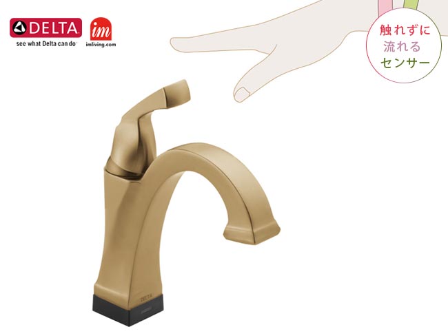 DELTAタッチレス洗面水栓ドライデン、シャンパンブロンズ色の使用イメージ