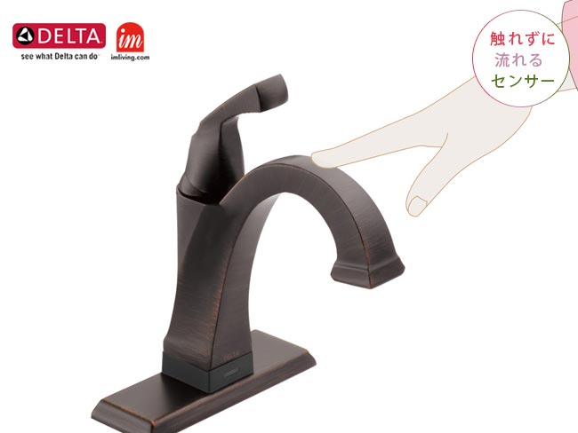 DELTAタッチレス洗面水栓ドライデン、ヴェネチアンブロンズ色の台座付き