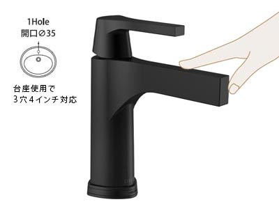 DELTAタッチレス水栓Zura、マットブラック