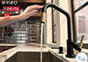 DELTA BRIZO タッチ式キッチン用混合水栓　リッツェ　タッチ　アングル　スパウト（マットブラック／ルグゼゴールド）