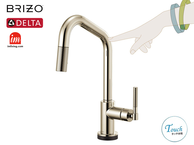 デルタ正規品、タッチ式キッチン用混合水栓　BRIZO LITZE INDUSTRIAL HANDLE SQUARE SPOUT（リッツェ　タッチ　アングル　スパウト（ポリッシュドニッケル／ルグゼゴールド）