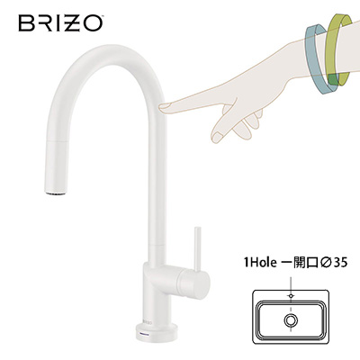 DELTA キッチン用タッチ式混合水栓 BRIZO ジェイソン ウー（ハンドル：マットホワイト）ハンドル色：マットホワイト