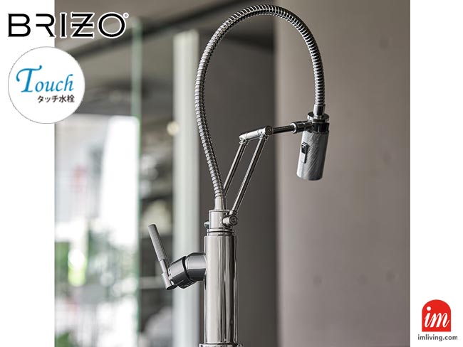 BRIZO キッチン用タッチ式混合水栓 リッツェ クローム、デルタ水栓正規品