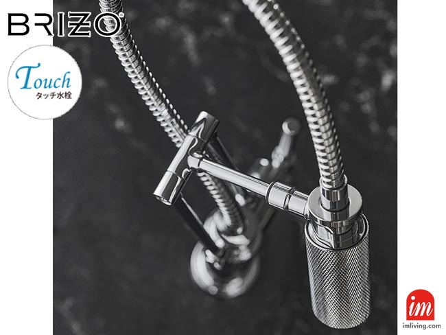 デルタ水栓 BRIZO キッチン用タッチ式混合水栓 リッツェ クロームのアップ画像