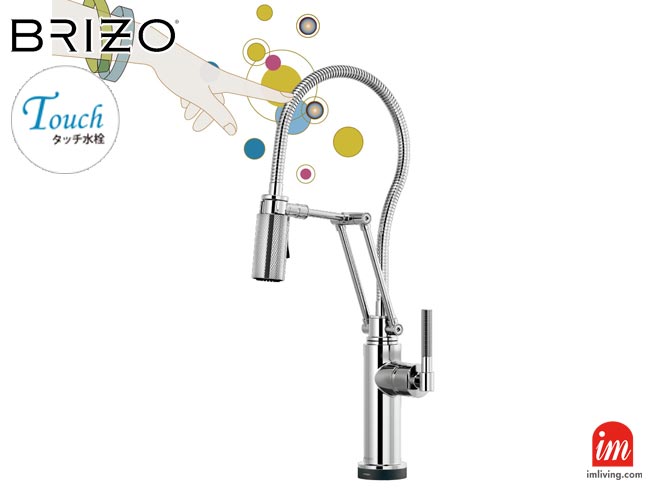 デルタ水栓正規品 BRIZO キッチン用タッチ式混合水栓 Litze クローム