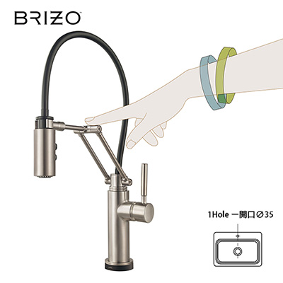 DELTA キッチン用タッチ式混合水栓 BRIZO ソルナ　アーティキュラティング　タッチ（ステンレス）