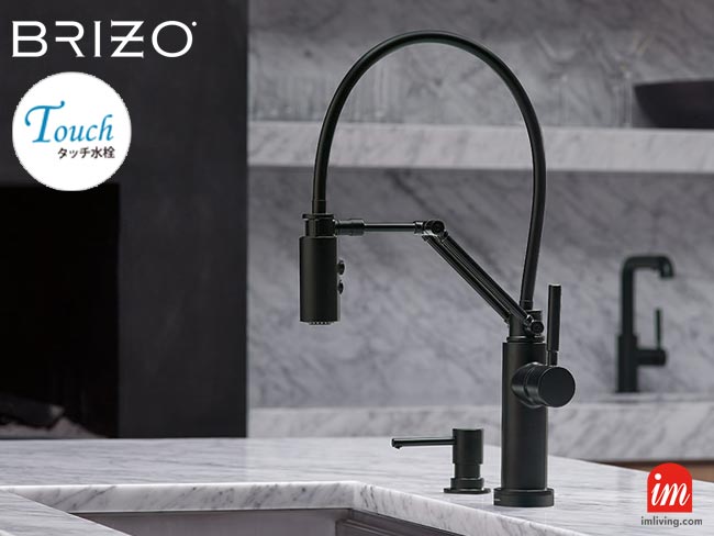 BRIZO キッチン用タッチ式混合水栓 Odin マットブラック、デルタ水栓正規品