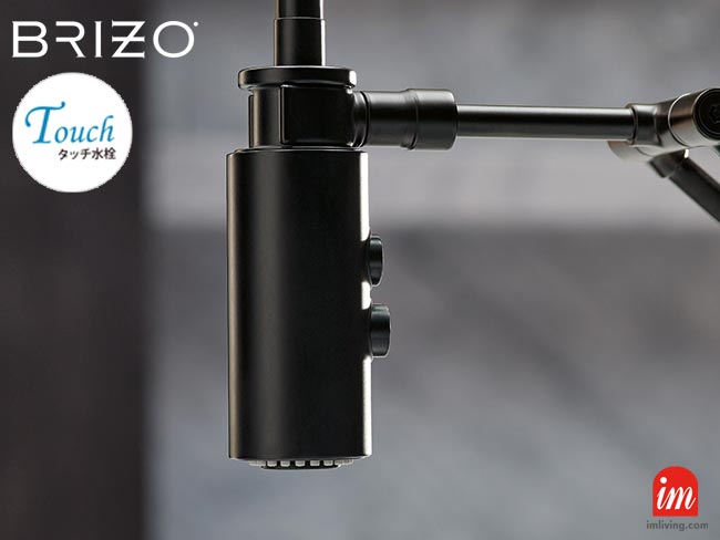 BRIZO Odin キッチン用タッチ水栓 マットブラックの仕様