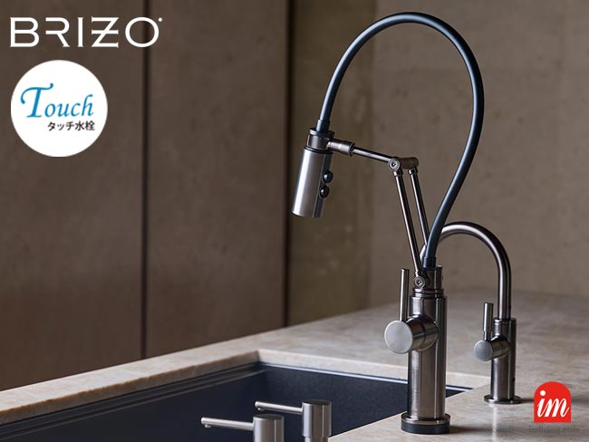 BRIZO キッチン用タッチ式混合水栓 Odin ルクゼスチール、デルタ水栓正規品のイメージ