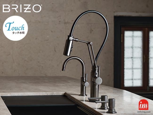 BRIZO キッチン用タッチ式混合水栓 デルタ水栓正規品